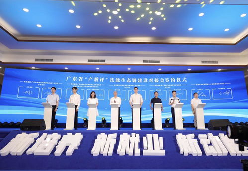 新就業浪潮來襲 六成崗位月薪超8000元，媒體推廣服務成職場新寵