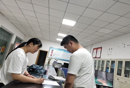 永川區不動產信息查詢服務延伸至鎮街，全區23個受理點便民利民